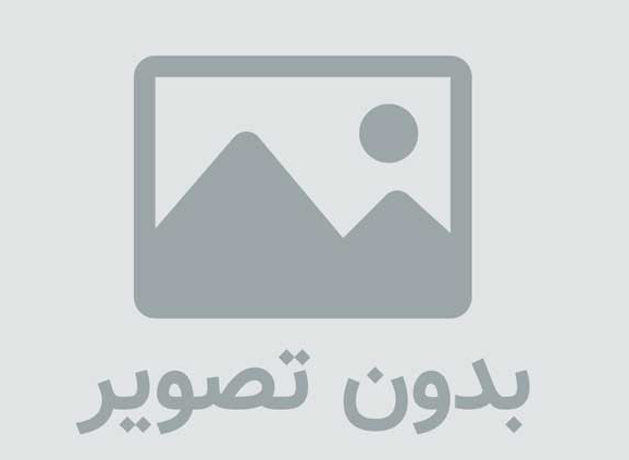 فارسی ساز محیط ویندوز 8با Windows 8 Persian Language